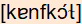 phonetische Transkription