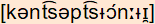 phonetische Transkription