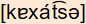 phonetische Transkription