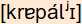phonetische Transkription