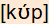 phonetische Transkription