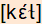 phonetische Transkription