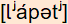 phonetische Transkription