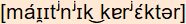 phonetische Transkription