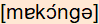 phonetische Transkription