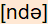 phonetische Transkription