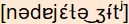 phonetische Transkription