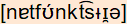 phonetische Transkription