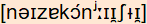 phonetische Transkription