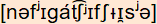 phonetische Transkription