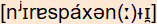 phonetische Transkription