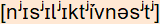phonetische Transkription