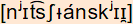 phonetische Transkription