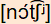 phonetische Transkription