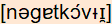 phonetische Transkription