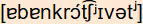 phonetische Transkription