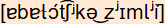 phonetische Transkription