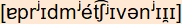 phonetische Transkription