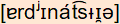 phonetische Transkription