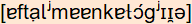 phonetische Transkription