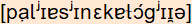 phonetische Transkription