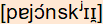 phonetische Transkription