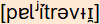 phonetische Transkription