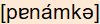 phonetische Transkription