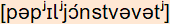 phonetische Transkription