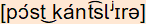 phonetische Transkription