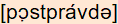 phonetische Transkription