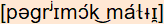 phonetische Transkription