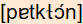 phonetische Transkription