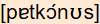 phonetische Transkription