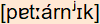 phonetische Transkription