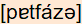 phonetische Transkription
