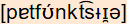 phonetische Transkription