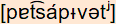 phonetische Transkription