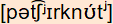 phonetische Transkription