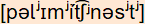 phonetische Transkription