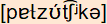 phonetische Transkription