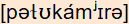 phonetische Transkription