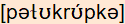 phonetische Transkription