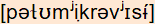 phonetische Transkription