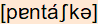phonetische Transkription