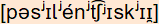 phonetische Transkription