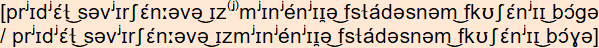 phonetische Transkription