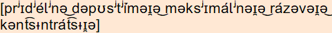 phonetische Transkription