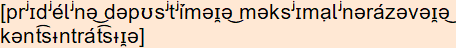 phonetische Transkription