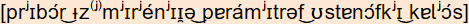 phonetische Transkription
